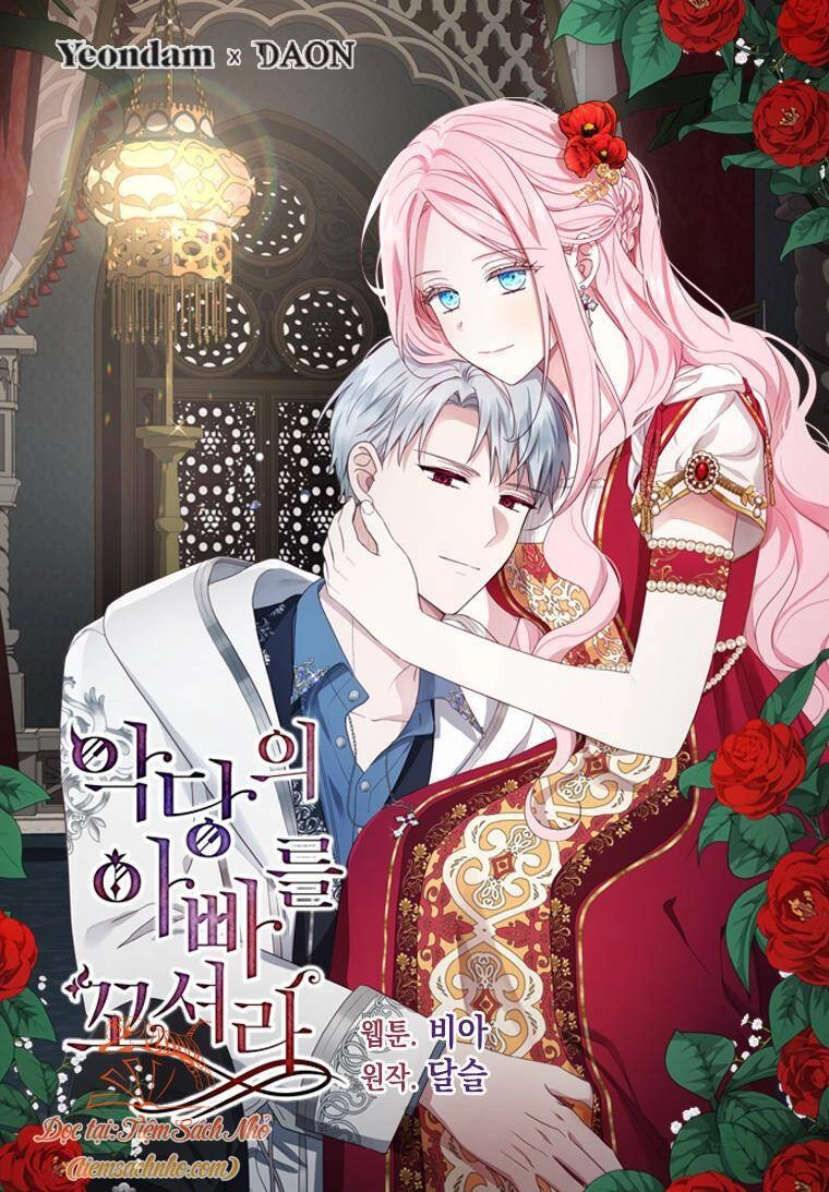 Quyến Rũ Cha Của Nhân Vật Phản Diện Chapter 107 - 1