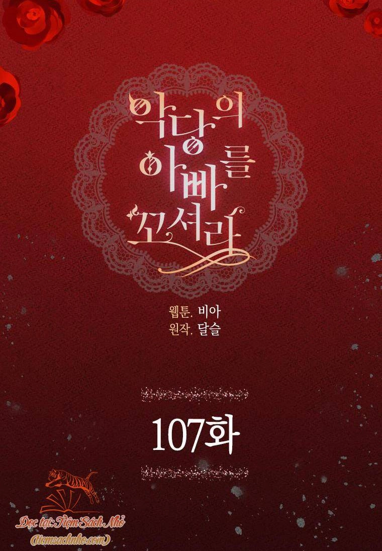 Quyến Rũ Cha Của Nhân Vật Phản Diện Chapter 107 - 4