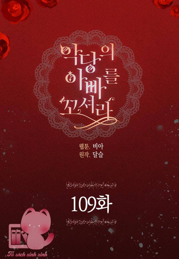 Quyến Rũ Cha Của Nhân Vật Phản Diện Chapter 109 - 4