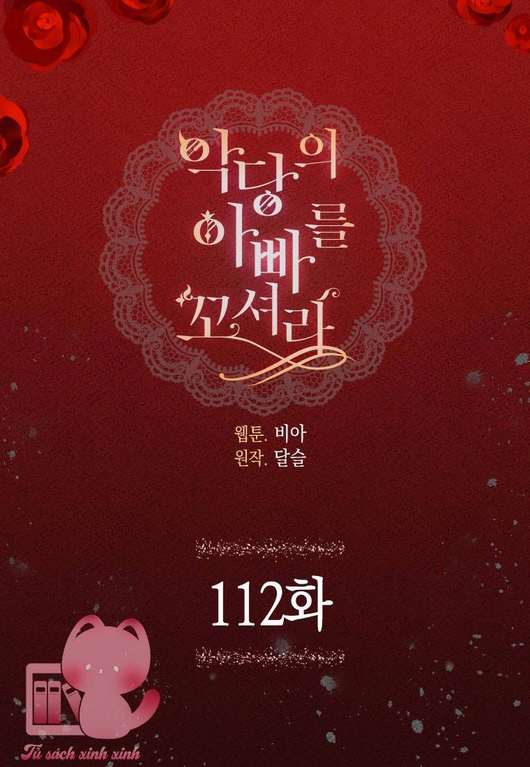 Quyến Rũ Cha Của Nhân Vật Phản Diện Chapter 112 - 4