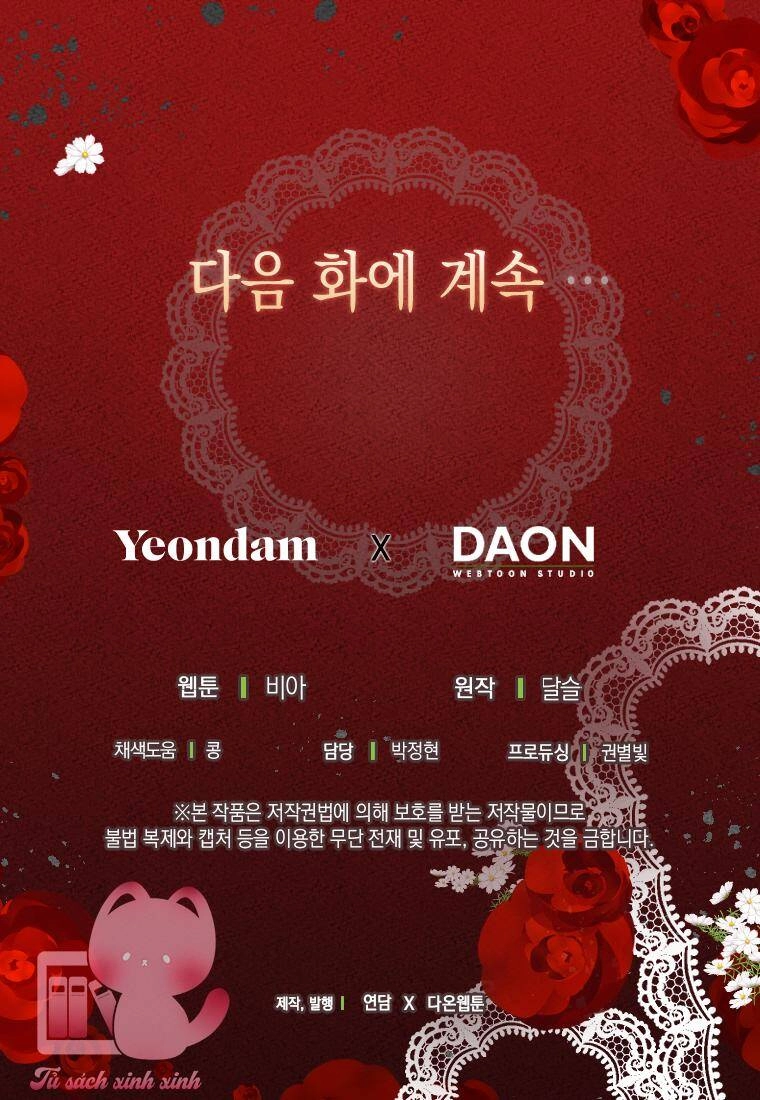 Quyến Rũ Cha Của Nhân Vật Phản Diện Chapter 125 - 67