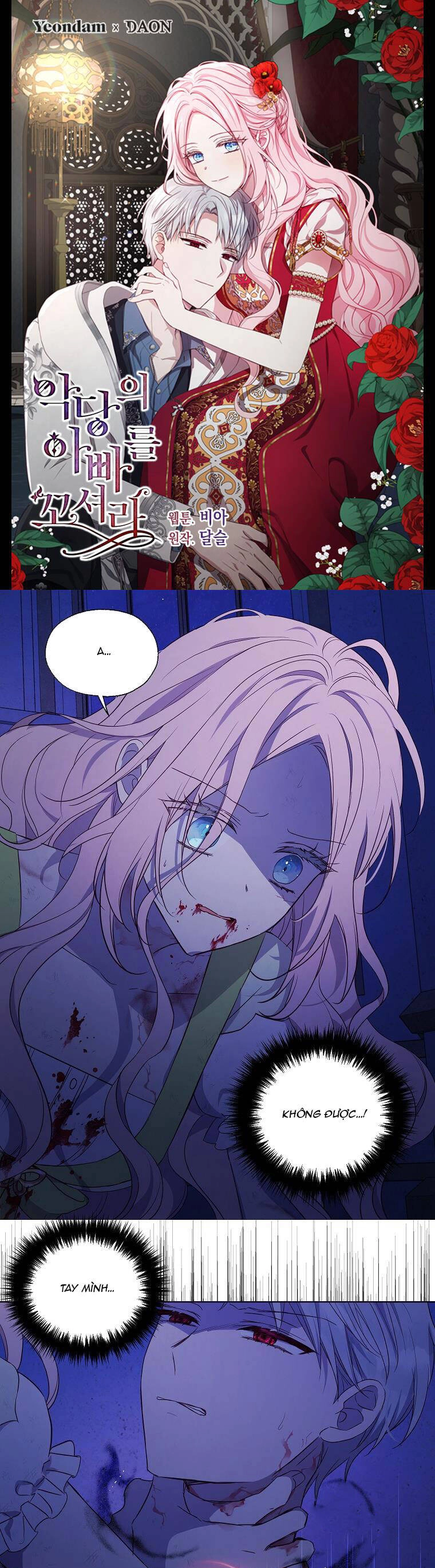 Quyến Rũ Cha Của Nhân Vật Phản Diện Chapter 129 - 1