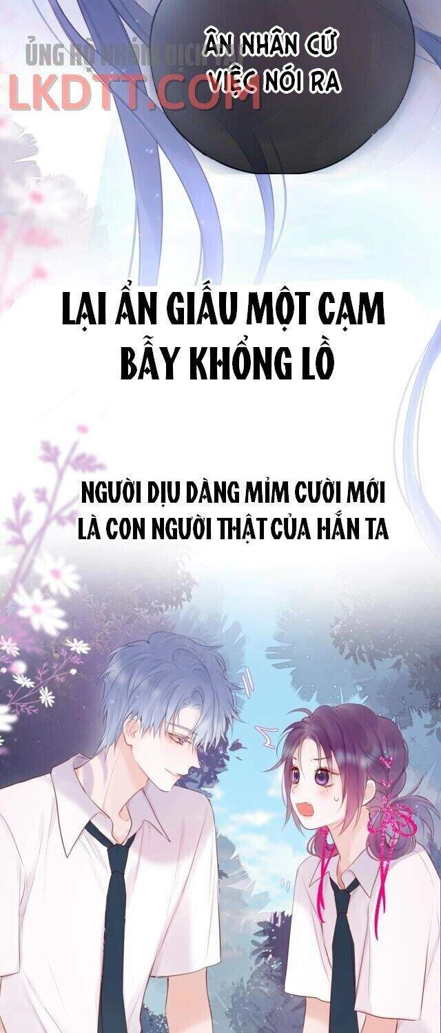 Cạm Bẫy Của Hồ Ly Chapter 1 - 13