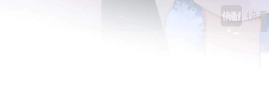 Cạm Bẫy Của Hồ Ly Chapter 4 - 47