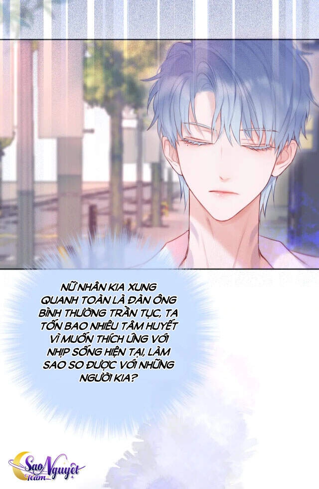 Cạm Bẫy Của Hồ Ly Chapter 8 - 12