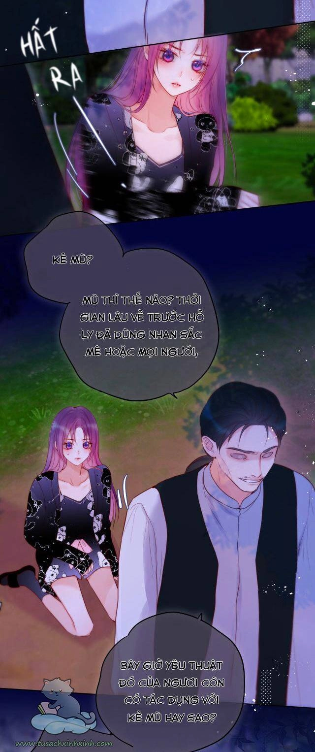 Cạm Bẫy Của Hồ Ly Chapter 26 - 26