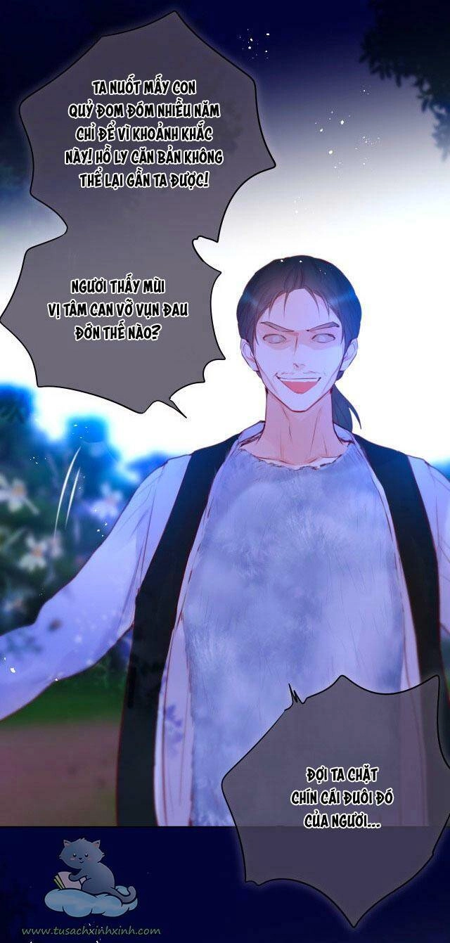 Cạm Bẫy Của Hồ Ly Chapter 27 - 14