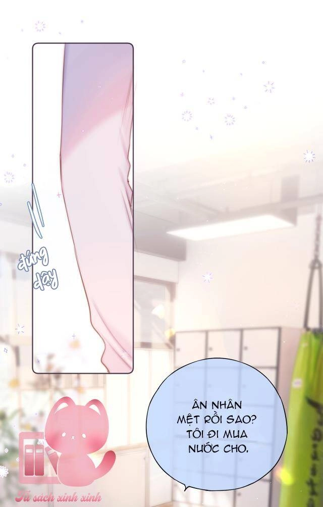 Cạm Bẫy Của Hồ Ly Chapter 33.2 - 1