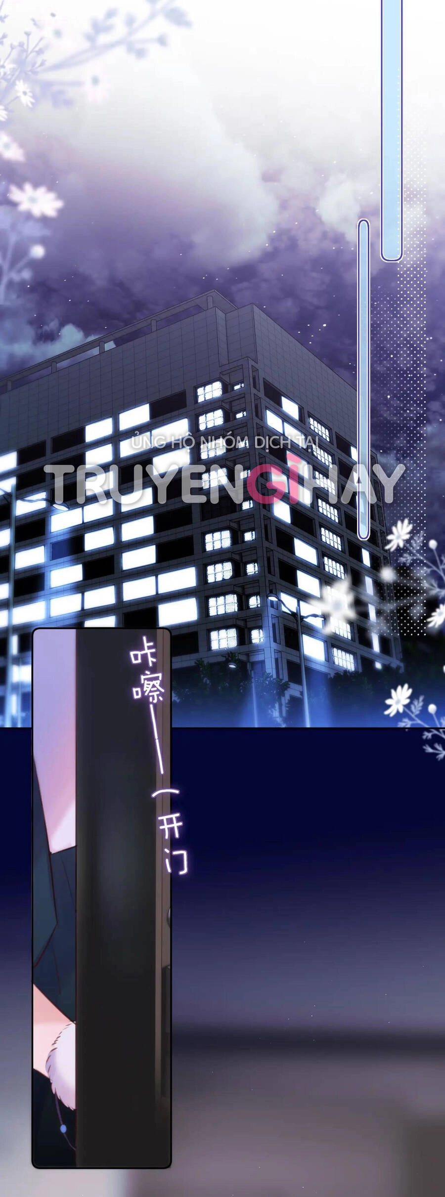 Cạm Bẫy Của Hồ Ly Chapter 40.1 - 6