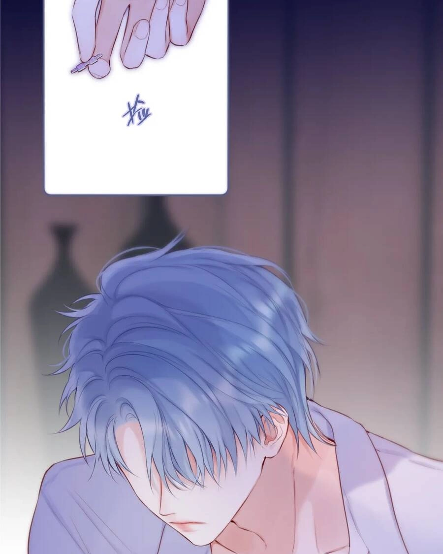 Cạm Bẫy Của Hồ Ly Chapter 41.1 - 15