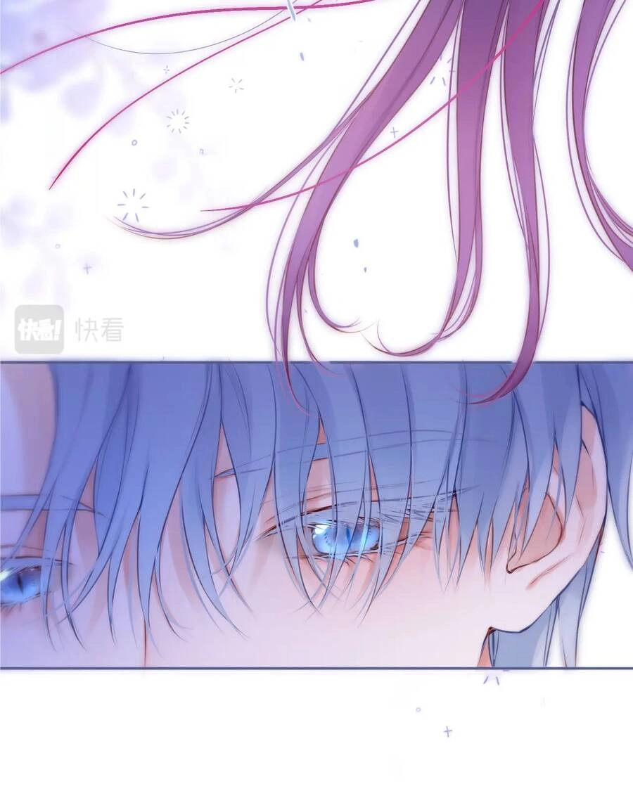 Cạm Bẫy Của Hồ Ly Chapter 41.1 - 17