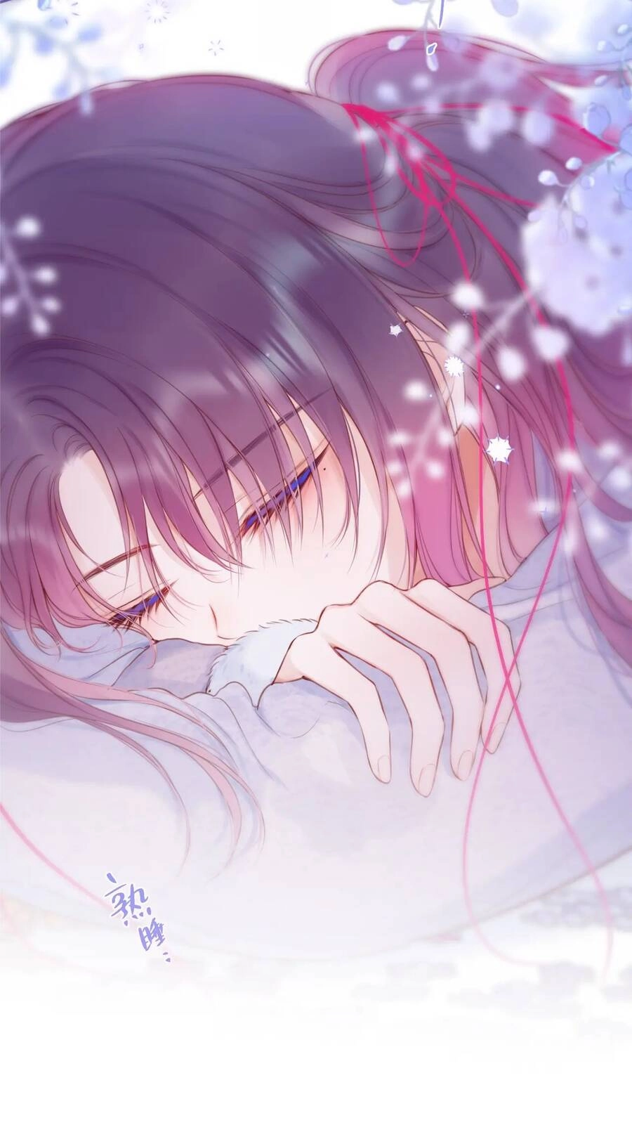 Cạm Bẫy Của Hồ Ly Chapter 41.2 - 7