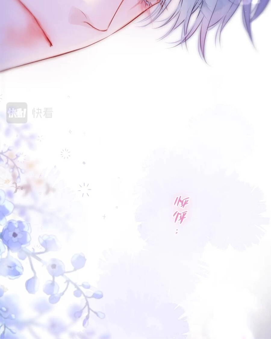 Cạm Bẫy Của Hồ Ly Chapter 41.2 - 20