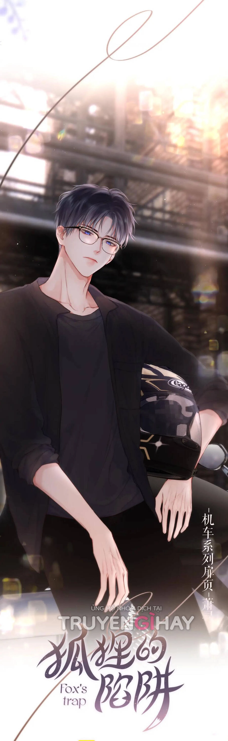 Cạm Bẫy Của Hồ Ly Chapter 42.1 - 4