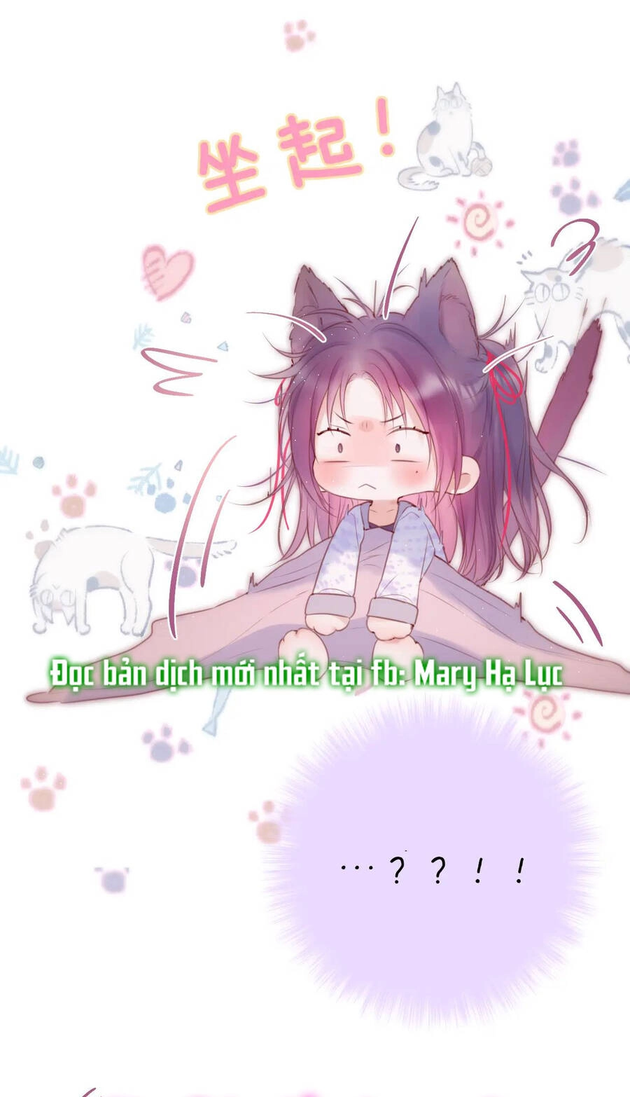 Cạm Bẫy Của Hồ Ly Chapter 42.2 - 6