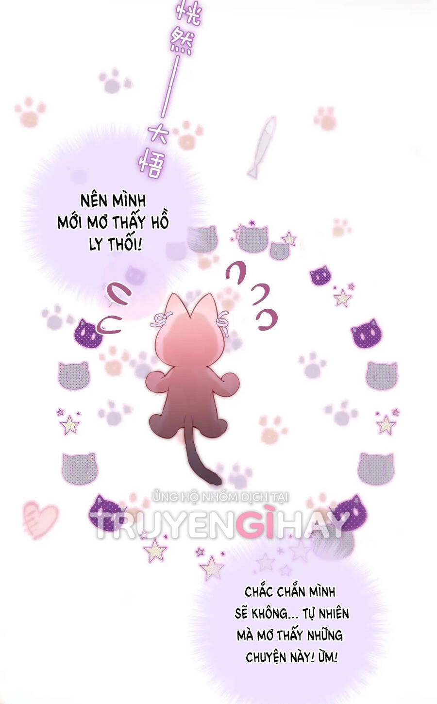Cạm Bẫy Của Hồ Ly Chapter 42.2 - 14