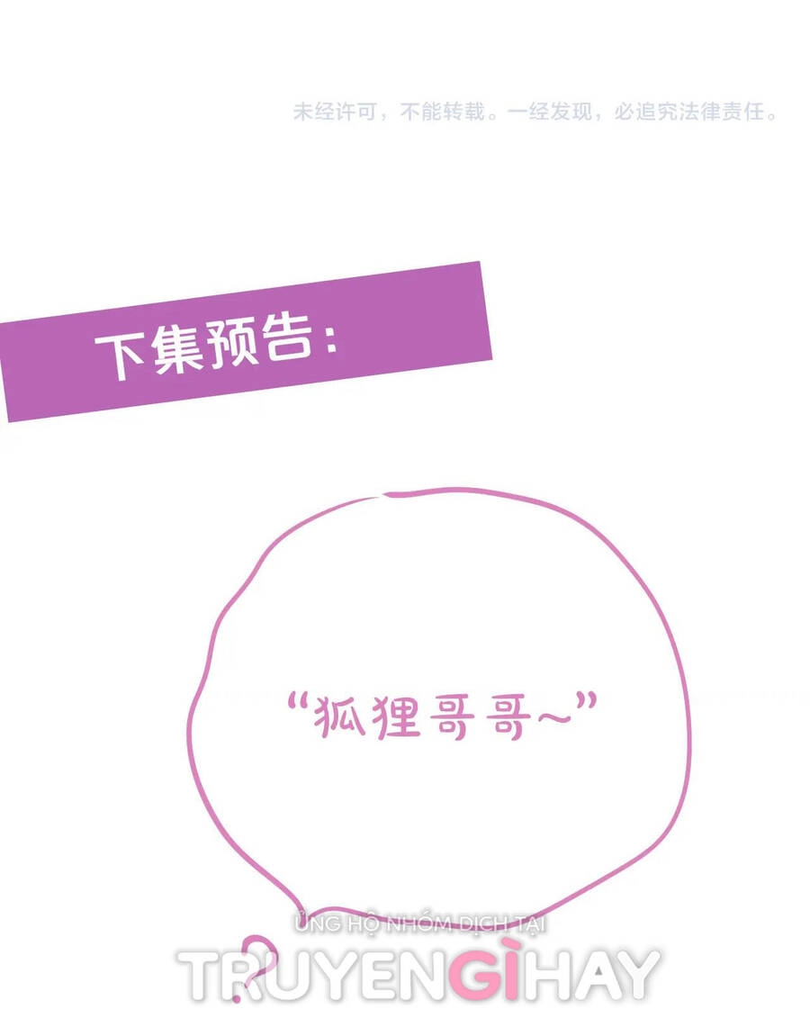 Cạm Bẫy Của Hồ Ly Chapter 42.2 - 27