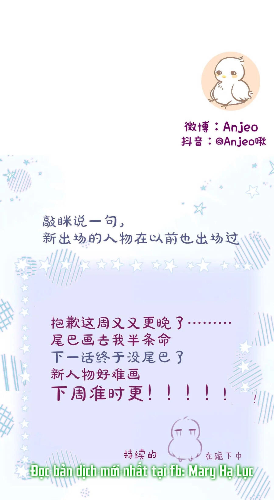 Cạm Bẫy Của Hồ Ly Chapter 42.2 - 28