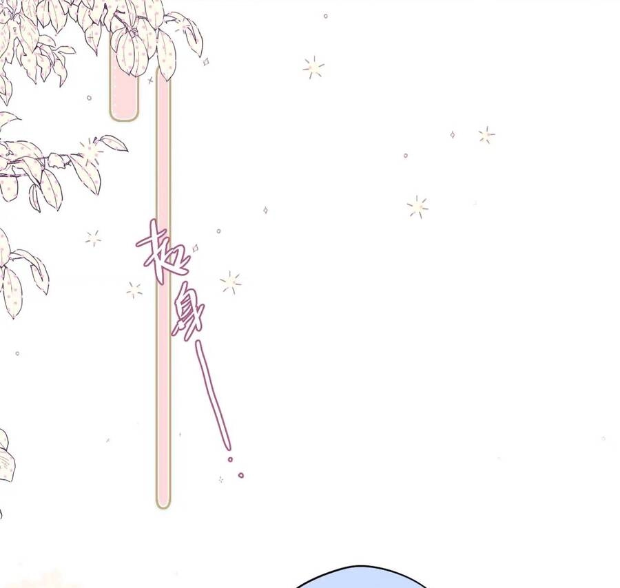 Cạm Bẫy Của Hồ Ly Chapter 47 - 33