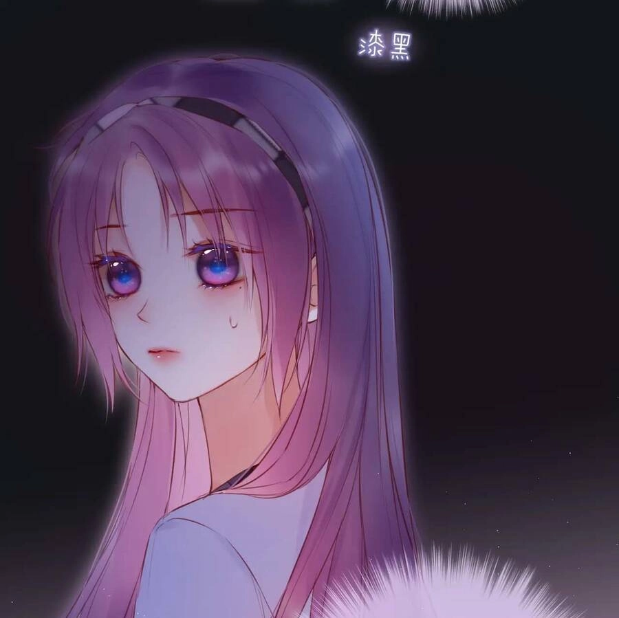 Cạm Bẫy Của Hồ Ly Chapter 47 - 52