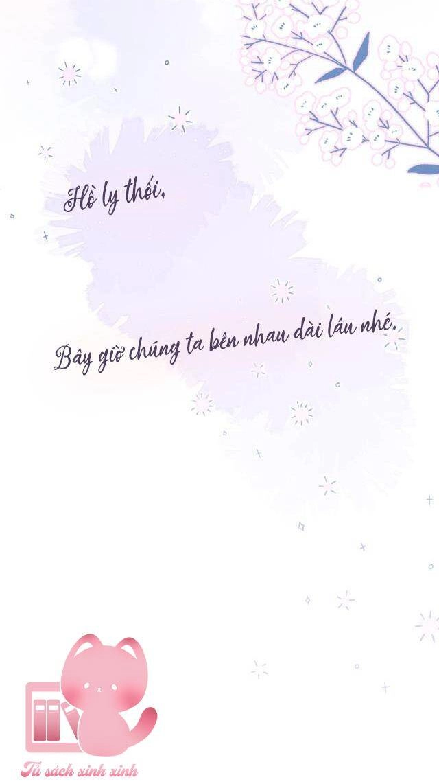 Cạm Bẫy Của Hồ Ly Chapter 49.5 - 13