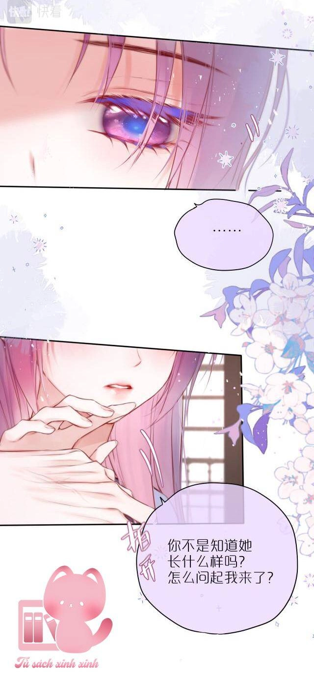 Cạm Bẫy Của Hồ Ly Chapter 53 - 38