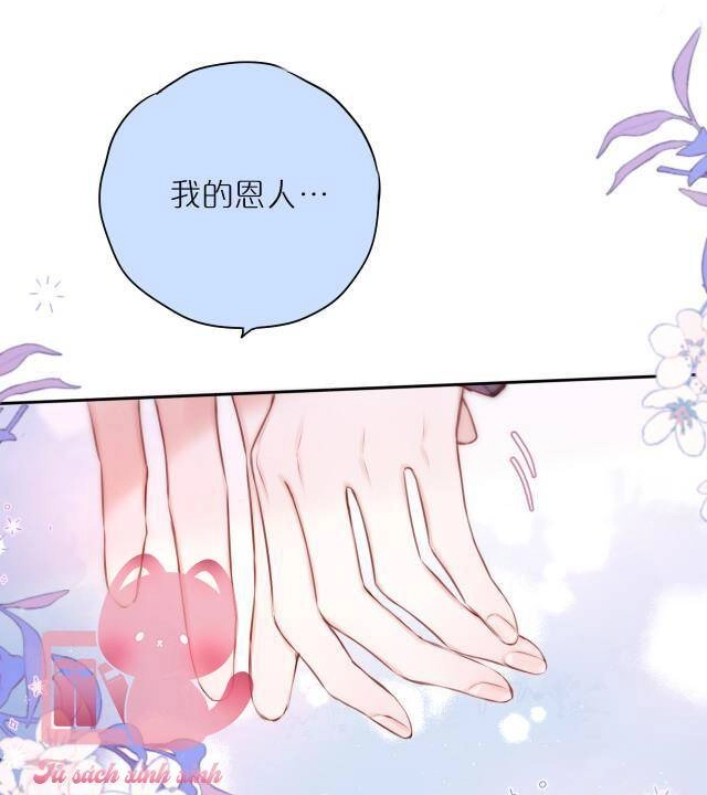 Cạm Bẫy Của Hồ Ly Chapter 53 - 46