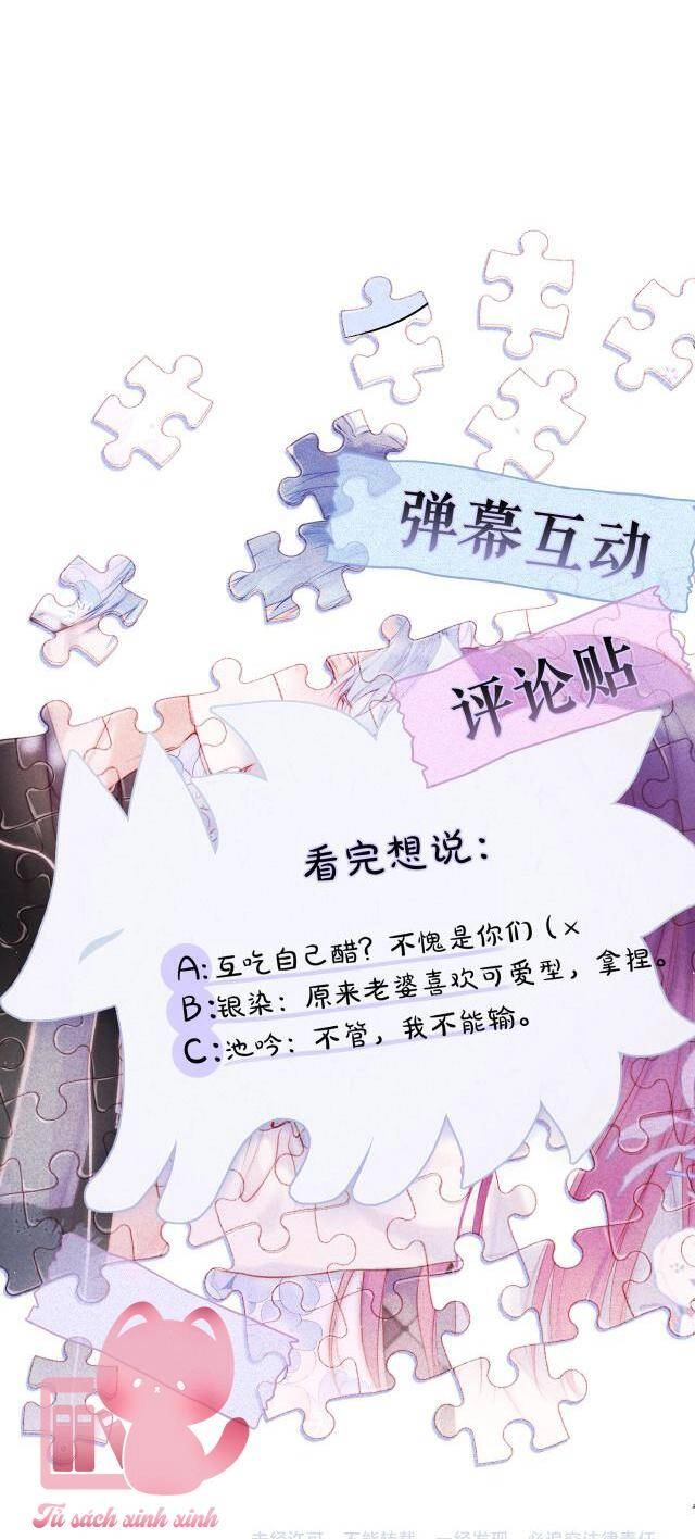 Cạm Bẫy Của Hồ Ly Chapter 53 - 60