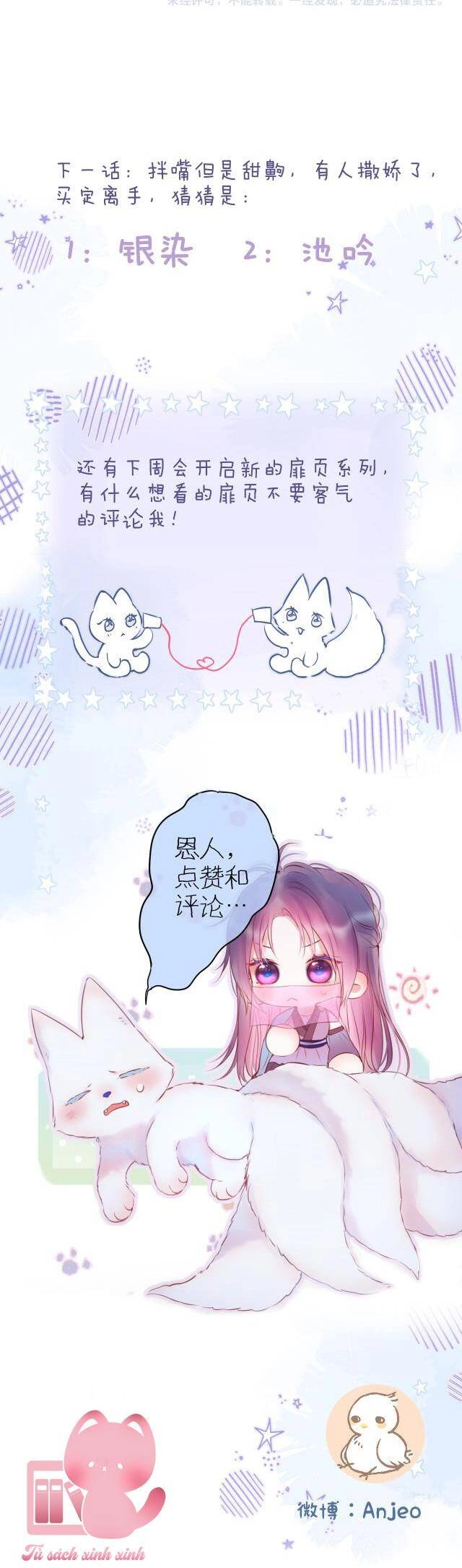 Cạm Bẫy Của Hồ Ly Chapter 53 - 61