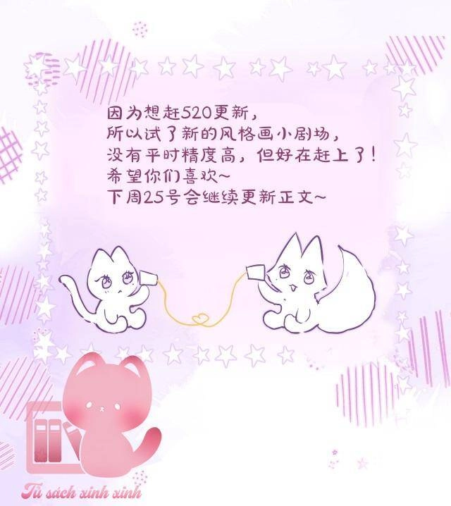 Cạm Bẫy Của Hồ Ly Chapter 56.2 - 25