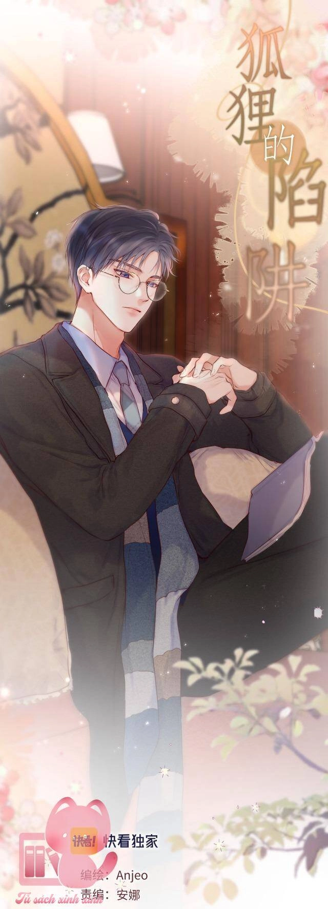 Cạm Bẫy Của Hồ Ly Chapter 57 - 2