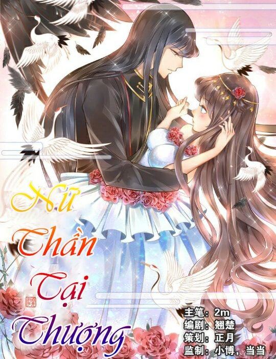 Nữ Thần Tại Thượng Chapter 8 - 1