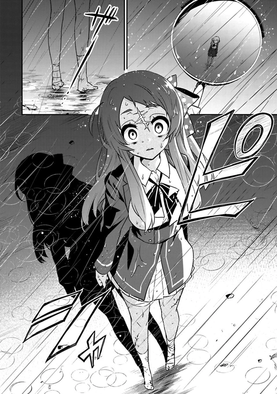 Zombieland Saga Chapter 1 - 34