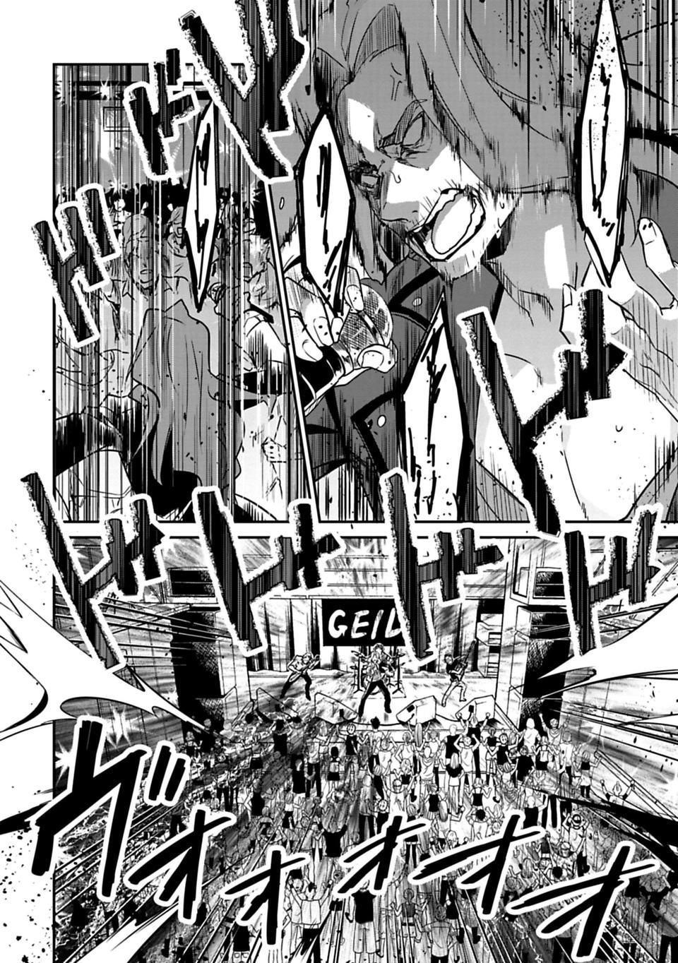 Zombieland Saga Chapter 2 - 24