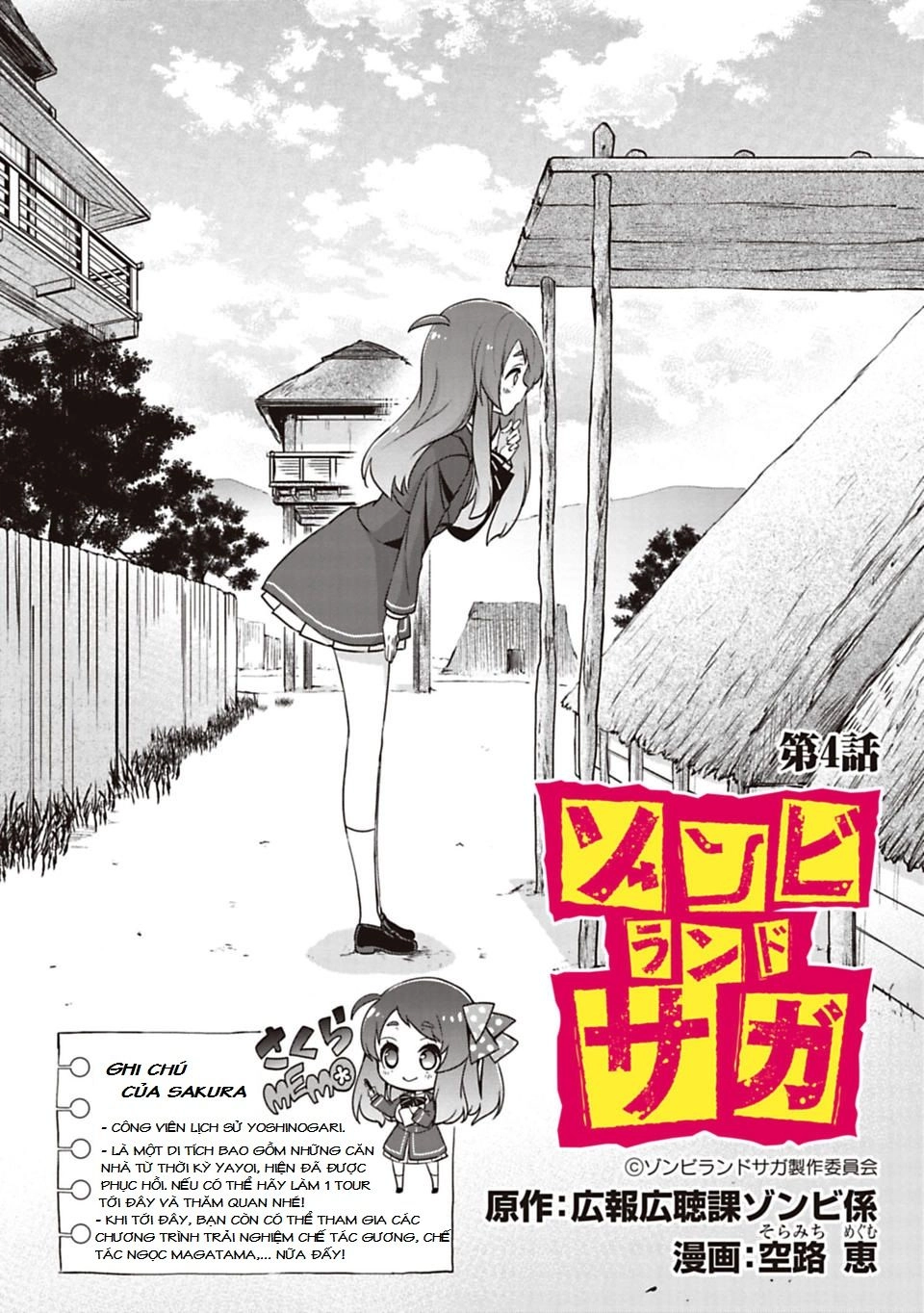 Zombieland Saga Chapter 4 - 1