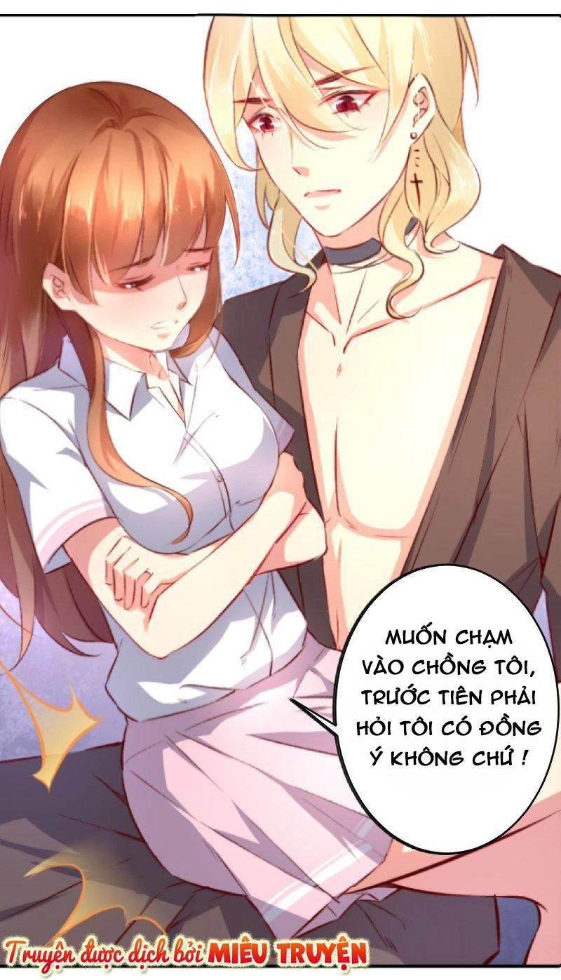 Huyết Tộc Điện Hạ Xin Đừng Cắn Tôi Chapter 7 - 7