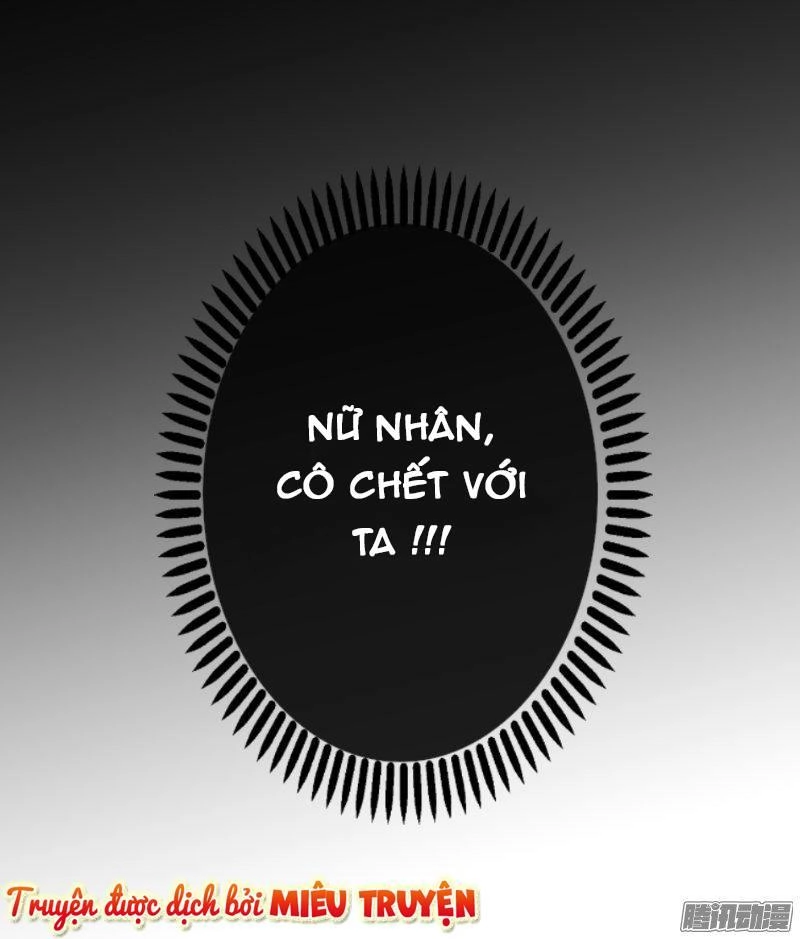 Huyết Tộc Điện Hạ Xin Đừng Cắn Tôi Chapter 7 - 19