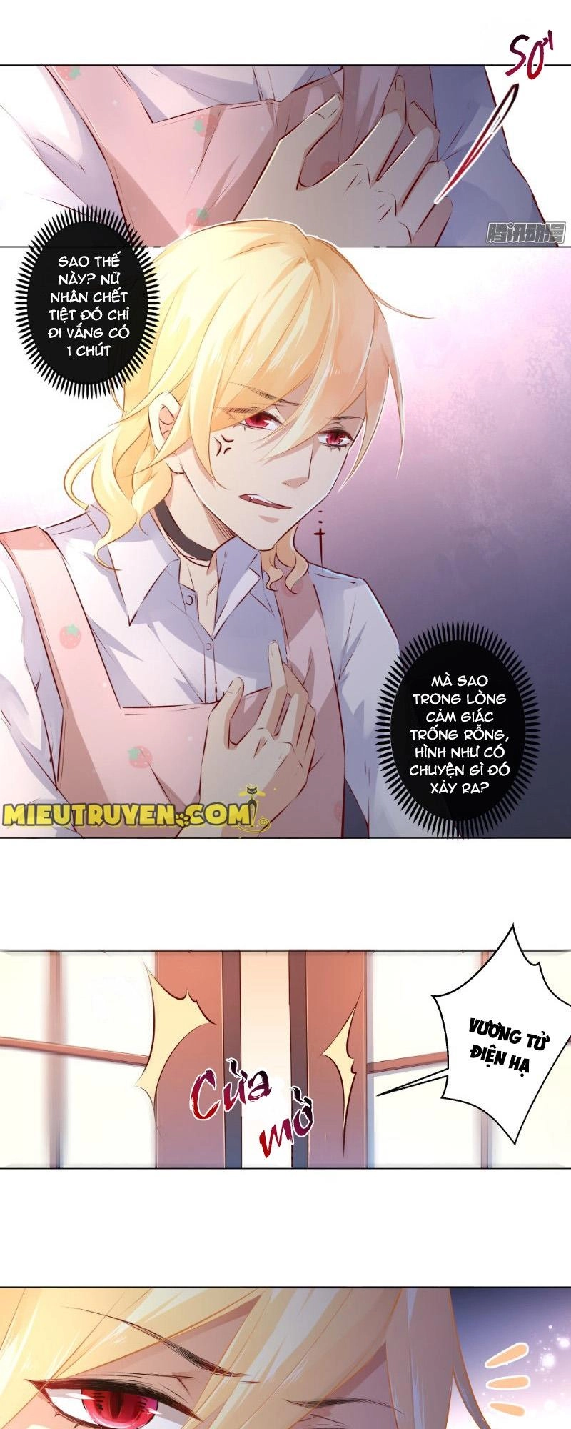 Huyết Tộc Điện Hạ Xin Đừng Cắn Tôi Chapter 13 - 11