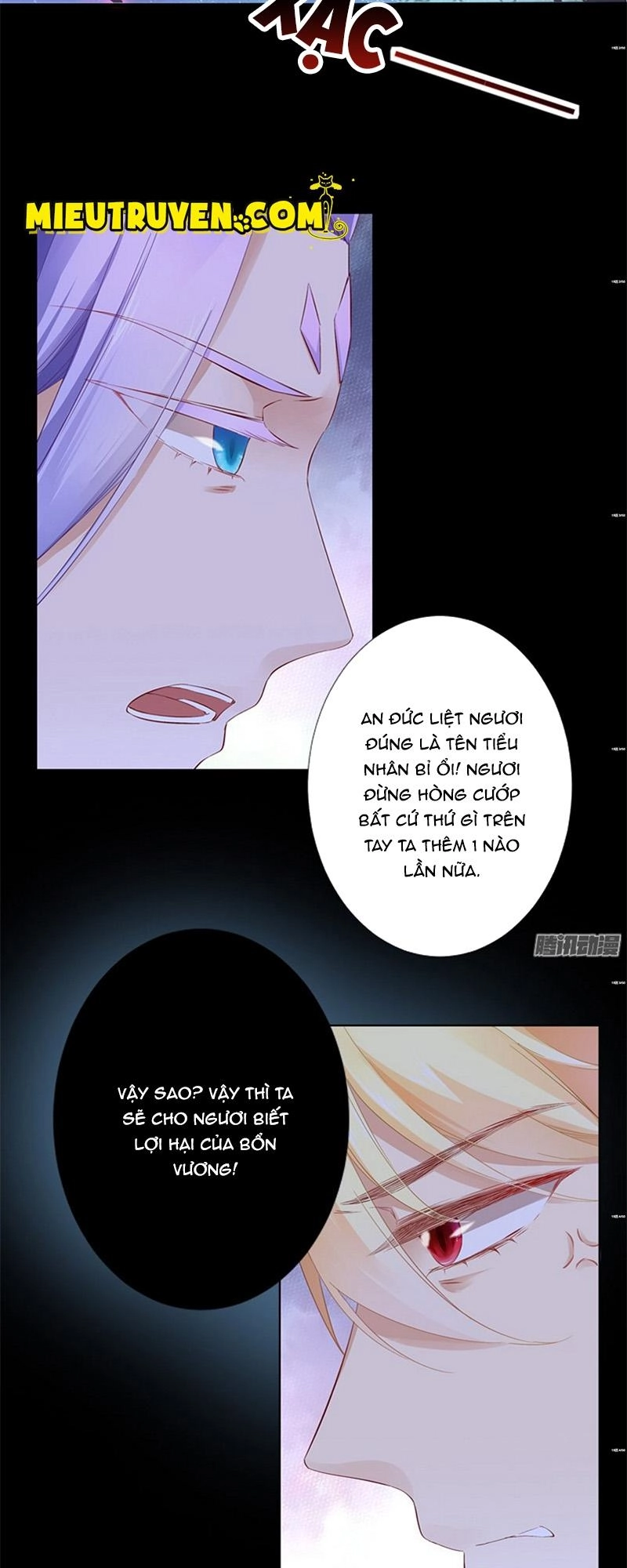 Huyết Tộc Điện Hạ Xin Đừng Cắn Tôi Chapter 19 - 2