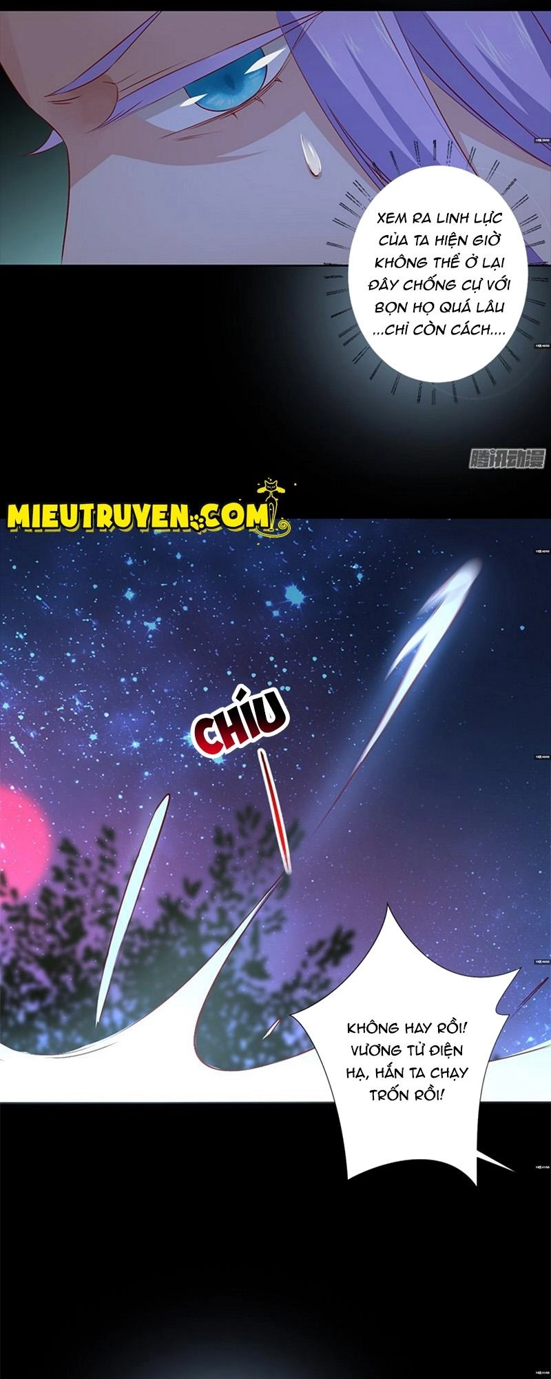 Huyết Tộc Điện Hạ Xin Đừng Cắn Tôi Chapter 19 - 20