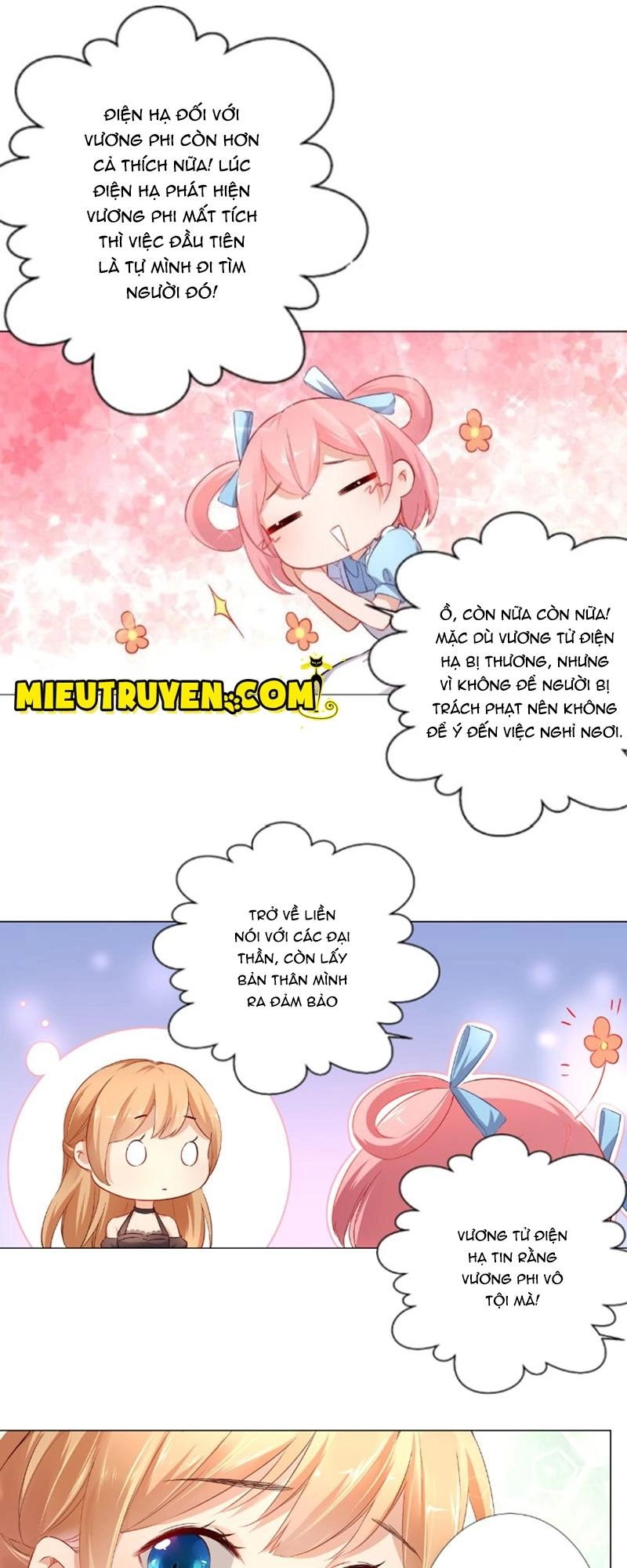 Huyết Tộc Điện Hạ Xin Đừng Cắn Tôi Chapter 22 - 4