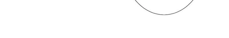 Huyết Tộc Điện Hạ Xin Đừng Cắn Tôi Chapter 29 - 12