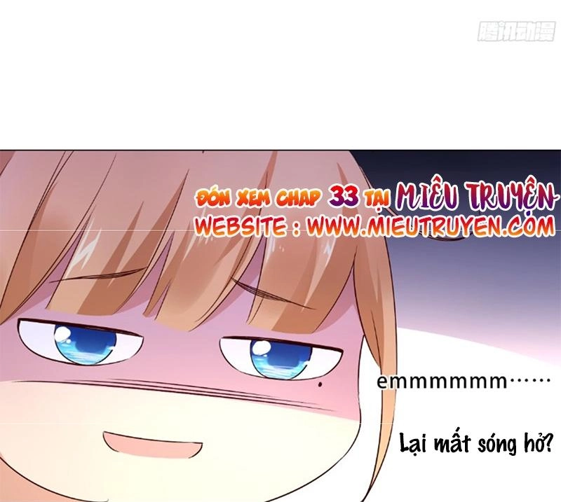 Huyết Tộc Điện Hạ Xin Đừng Cắn Tôi Chapter 32 - 19