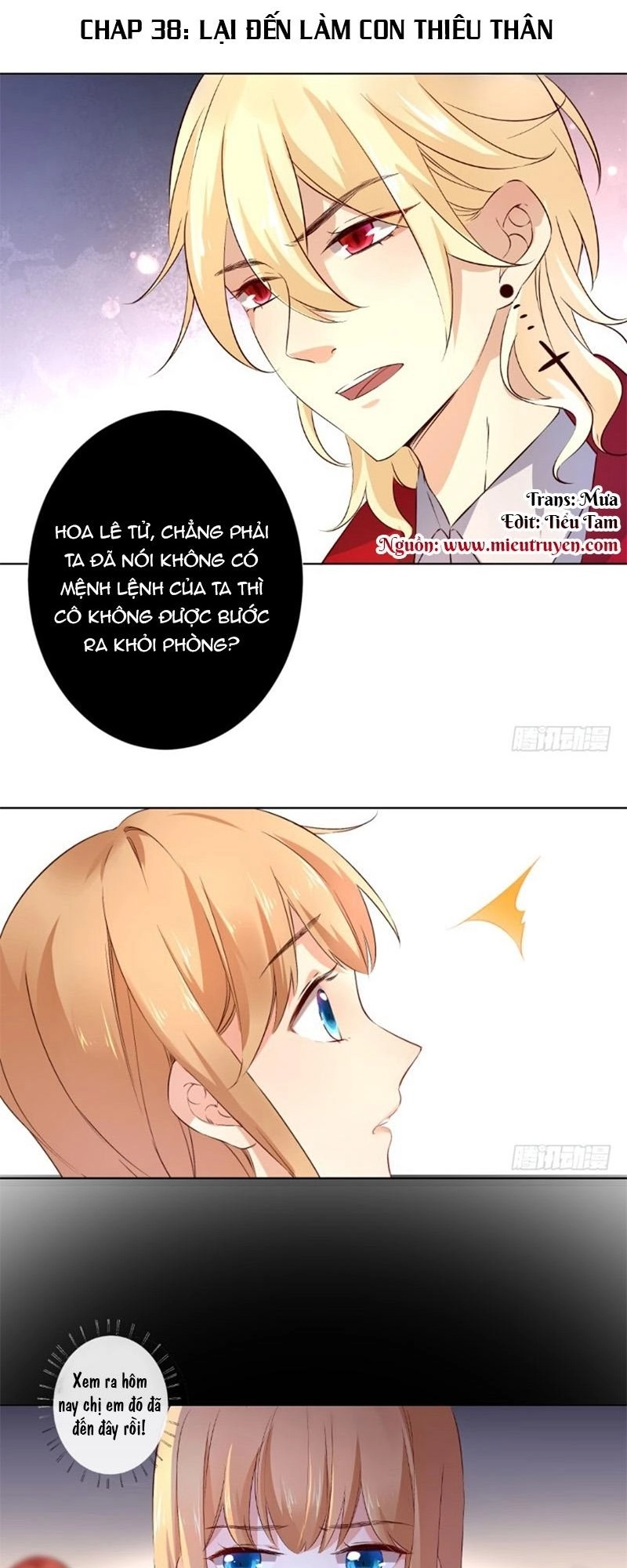 Huyết Tộc Điện Hạ Xin Đừng Cắn Tôi Chapter 38 - 1