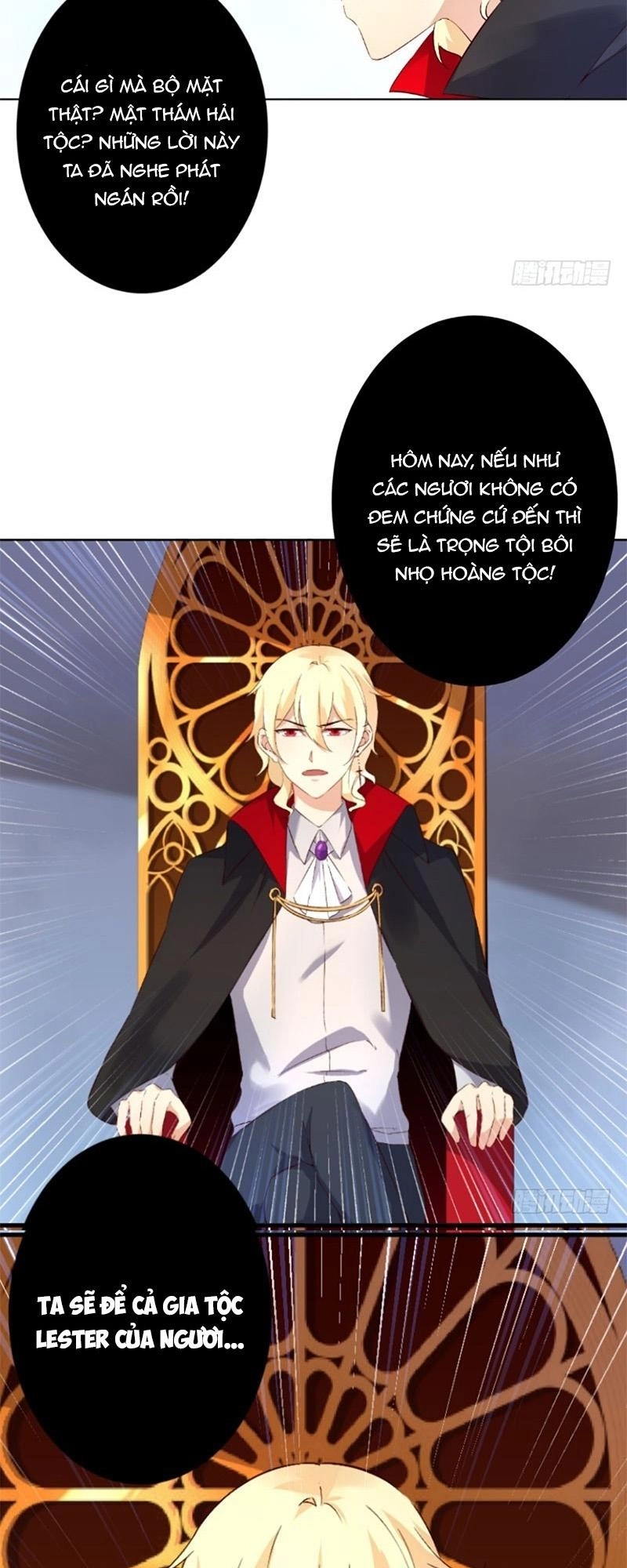 Huyết Tộc Điện Hạ Xin Đừng Cắn Tôi Chapter 38 - 5