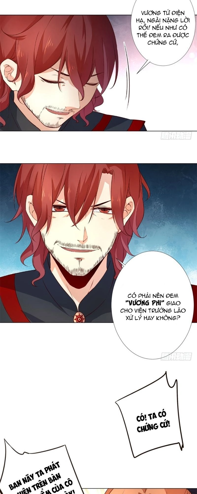 Huyết Tộc Điện Hạ Xin Đừng Cắn Tôi Chapter 38 - 7