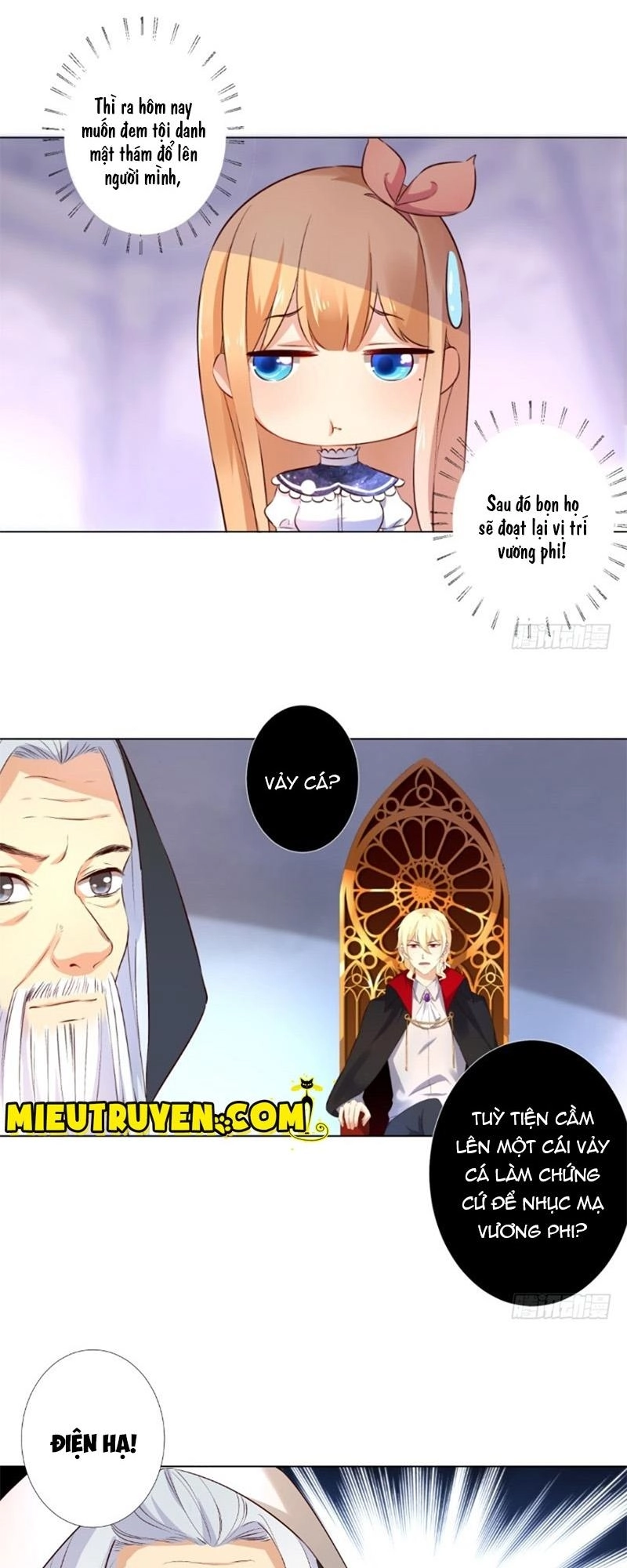 Huyết Tộc Điện Hạ Xin Đừng Cắn Tôi Chapter 38 - 9