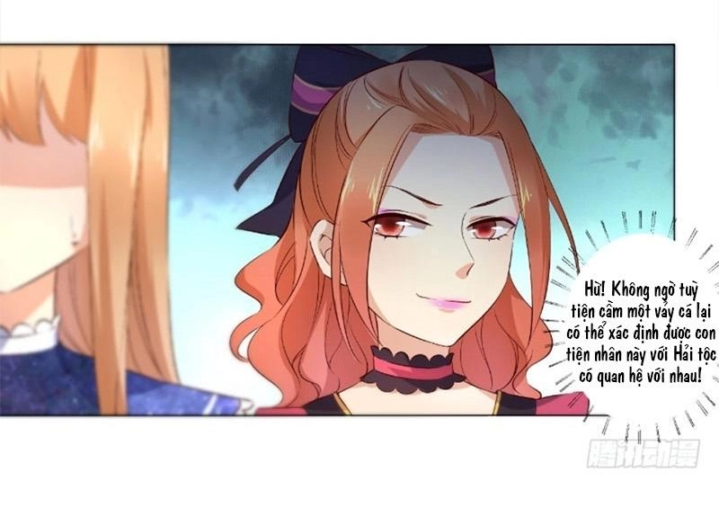 Huyết Tộc Điện Hạ Xin Đừng Cắn Tôi Chapter 38 - 12