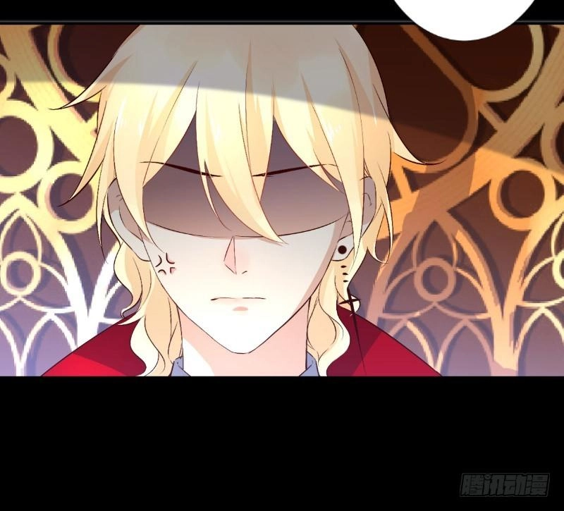 Huyết Tộc Điện Hạ Xin Đừng Cắn Tôi Chapter 40 - 7