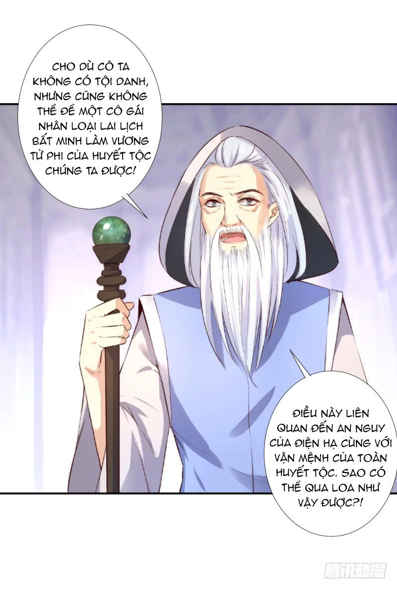 Huyết Tộc Điện Hạ Xin Đừng Cắn Tôi Chapter 40 - 25